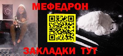 герыч Рыбинск