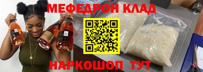 герыч Рыбинск
