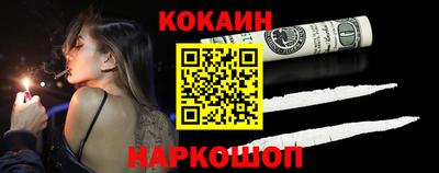 эйфоретик Рязань