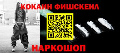 дмт Рузаевка