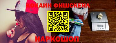 дмт Рузаевка