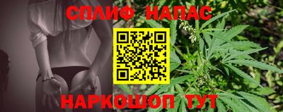 герыч Рыбинск