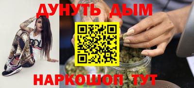 эйфоретик Рязань