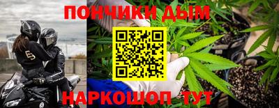 эйфоретик Рязань