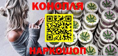 эйфоретик Рязань