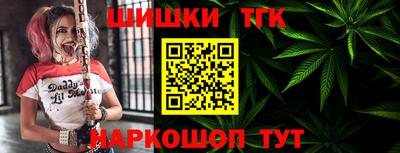 дмт Рузаевка