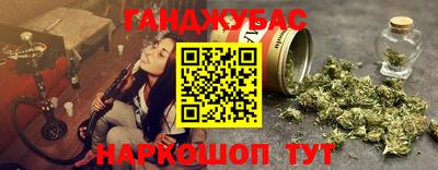 дмт Рузаевка