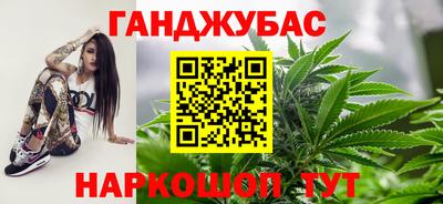 герыч Рыбинск