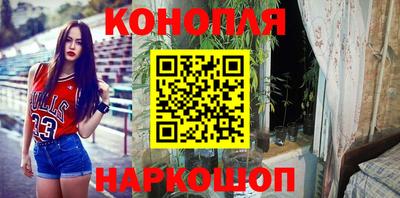 эйфоретик Рязань