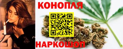 эйфоретик Рязань