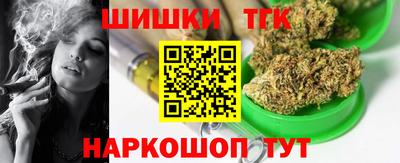дмт Рузаевка