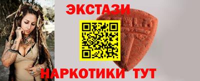 дмт Рузаевка