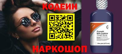 герыч Рыбинск