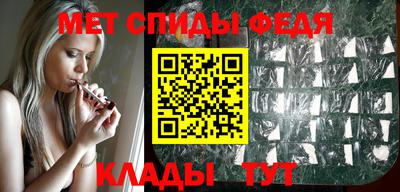 дмт Рузаевка