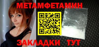 дмт Рузаевка