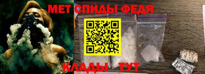 эйфоретик Рязань