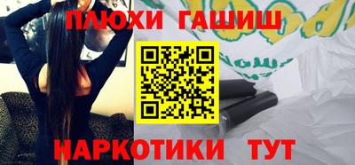 дмт Рузаевка