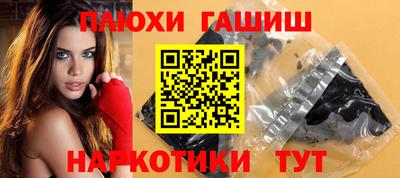 дмт Рузаевка