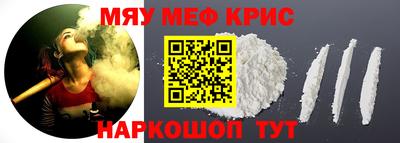 дмт Рузаевка